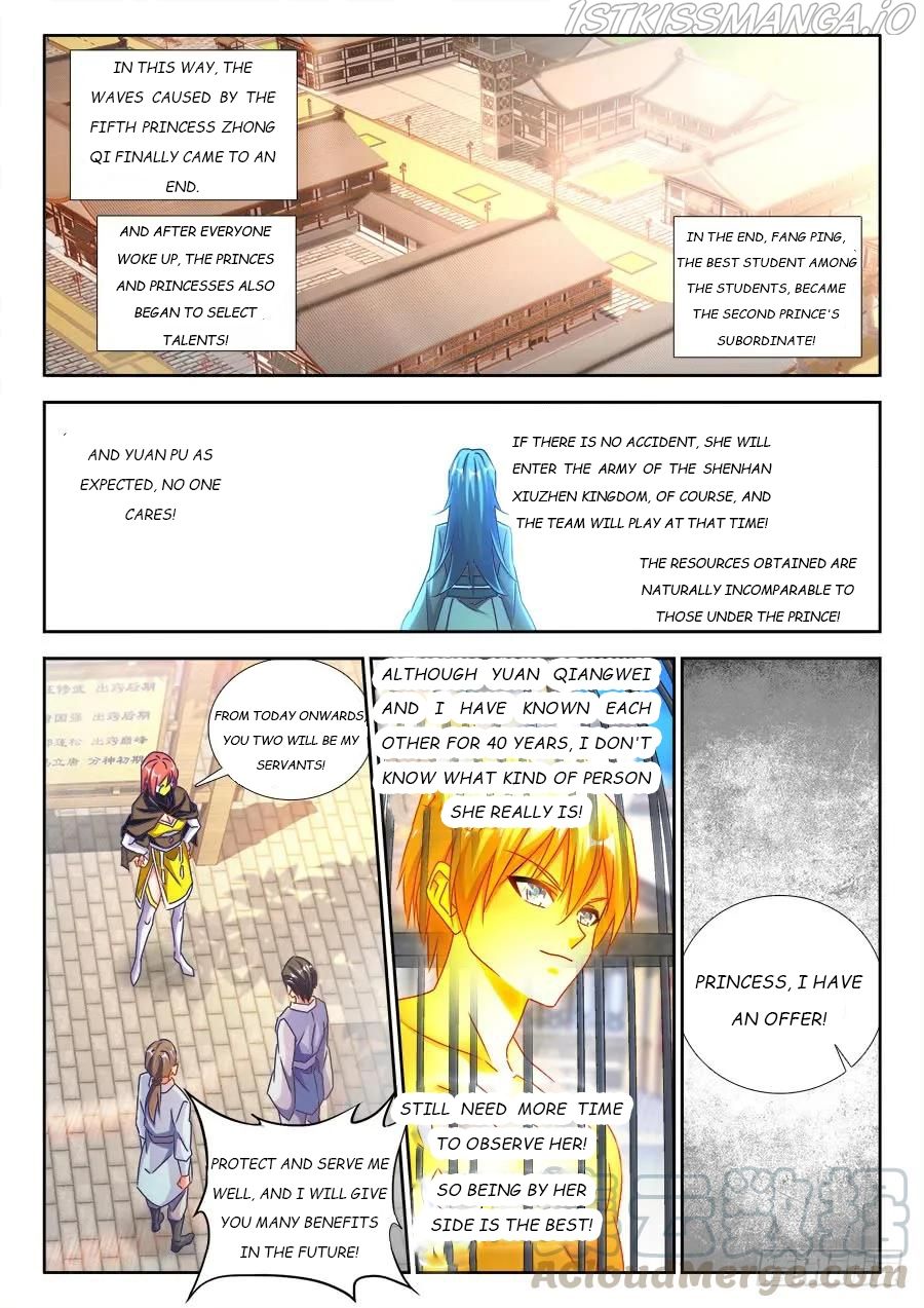 My Cultivator Girlfriend Chapter 473 7